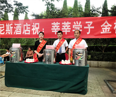 高考，也是我們的“考試”