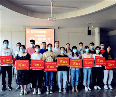 洛陽(yáng)開(kāi)元集團(tuán)再施援手，資助15名貧困生實(shí)現(xiàn)大學(xué)夢(mèng)